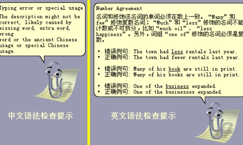 银过敏是什么原因-银医生银离过敏症状网- 银离子杀菌过敏网知识,分享银会过敏 那银是假的吗